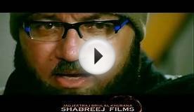 Mumbai Shooters Films Trailor A Action Packed Film By Shabreej